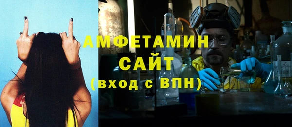 ECSTASY Ростов