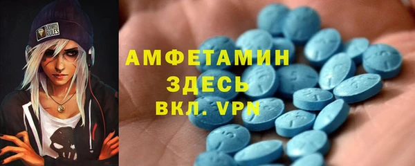 скорость Абдулино