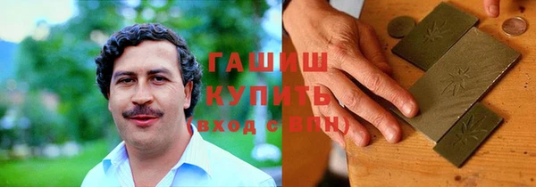 скорость Абдулино