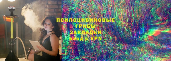 амф Абинск