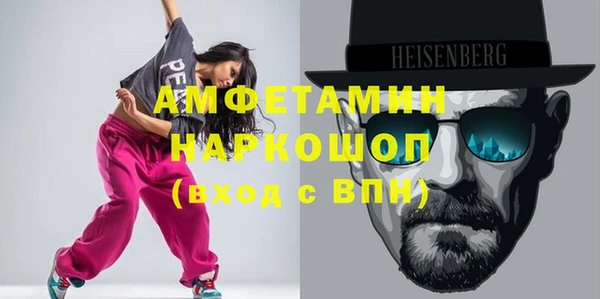 скорость Абдулино