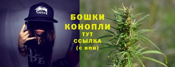 скорость Абдулино