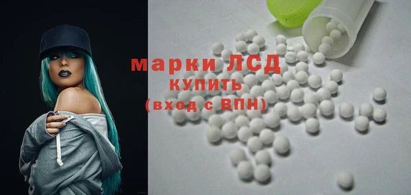 амф Абинск