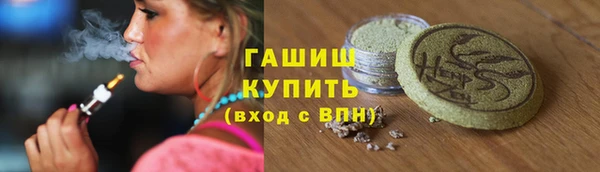 амф Абинск