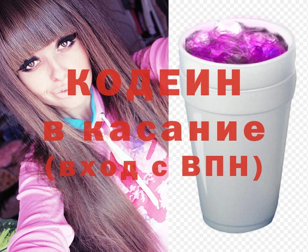 амф Абинск
