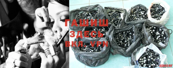 ECSTASY Ростов
