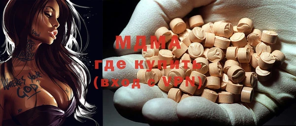 ECSTASY Ростов