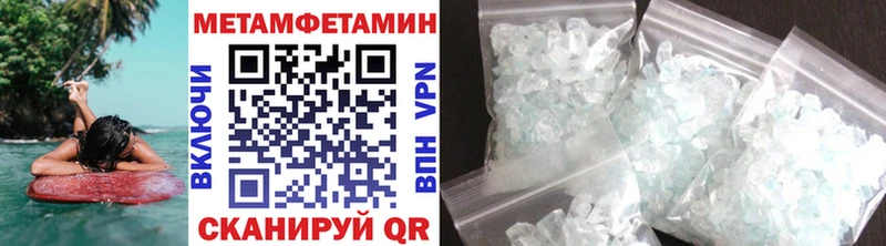 наркошоп  Карабаново  мега сайт  Первитин витя 