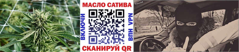 ТГК концентрат Карабаново